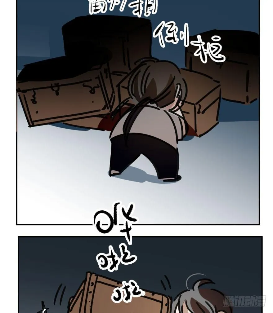 第十八话 情不自禁 第13页