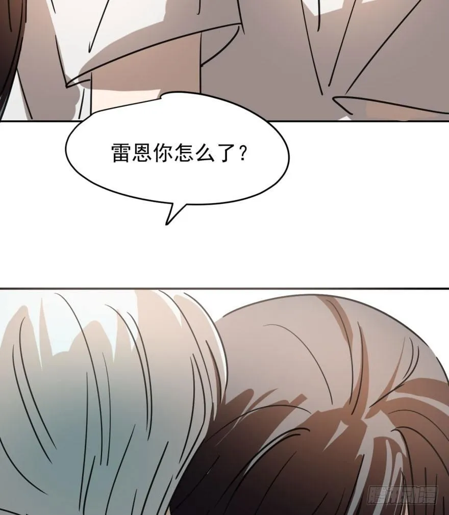 第十八话 情不自禁 第28页