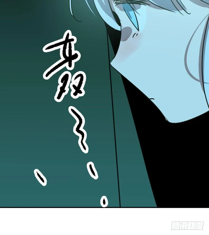 第十九话 意外发现 第56页