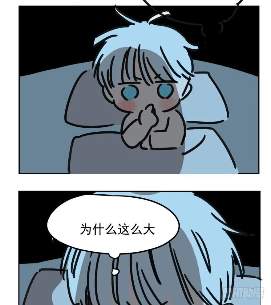 第二十话 雷恩真好 第81页