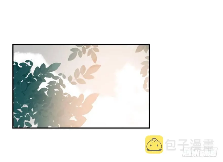 第二十一话 到底谁先 第11页