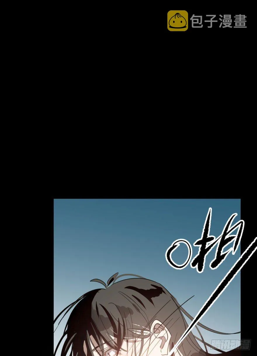 第二十二话 梦魇缠绕 第1页