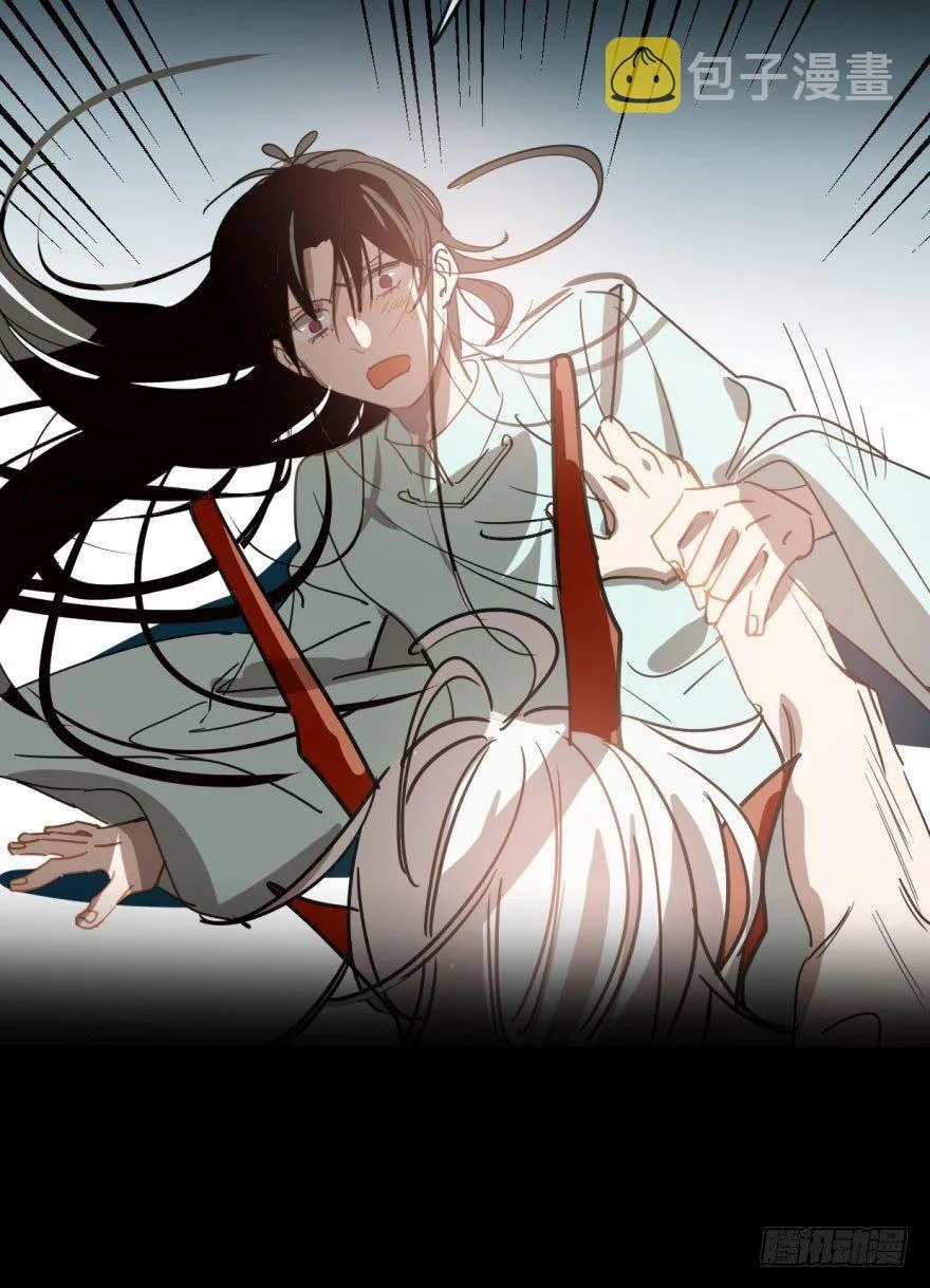 第二十二话 梦魇缠绕 第4页