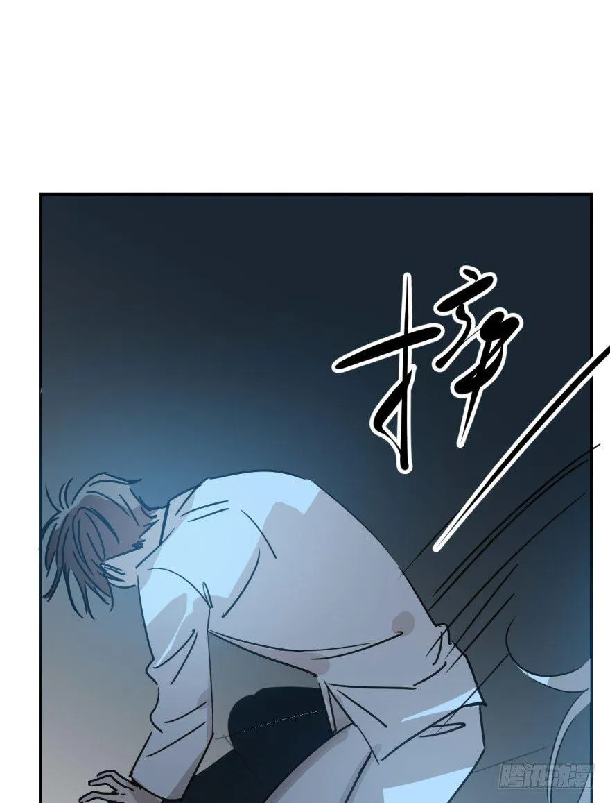 第二十二话 梦魇缠绕 第12页