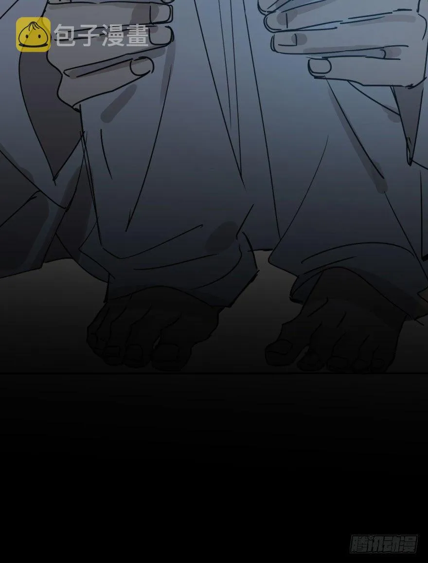 第二十二话 梦魇缠绕 第23页