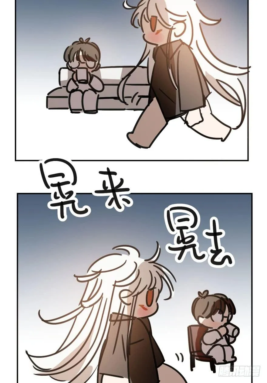 第二十二话 梦魇缠绕 第51页