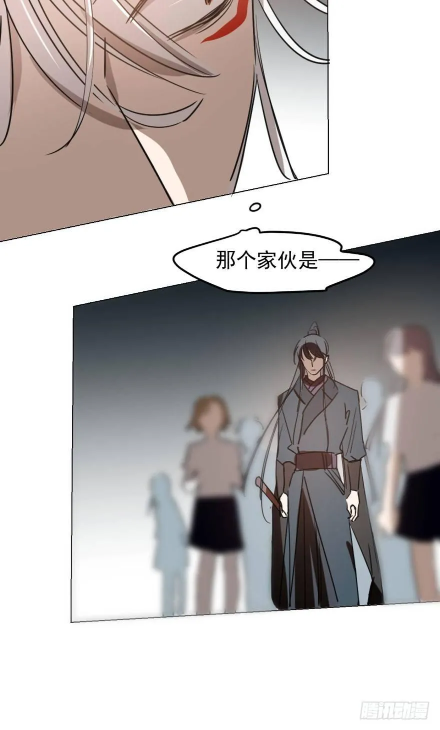 第二十三话 人类活动 第74页