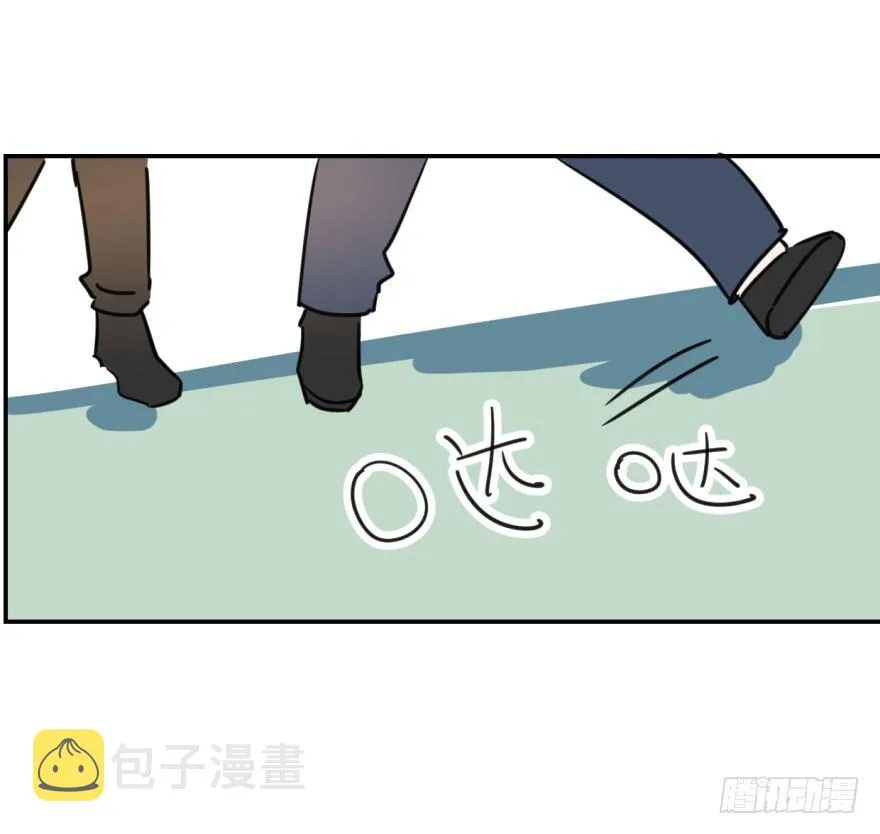 第二十五话 触碰逆鳞 第25页