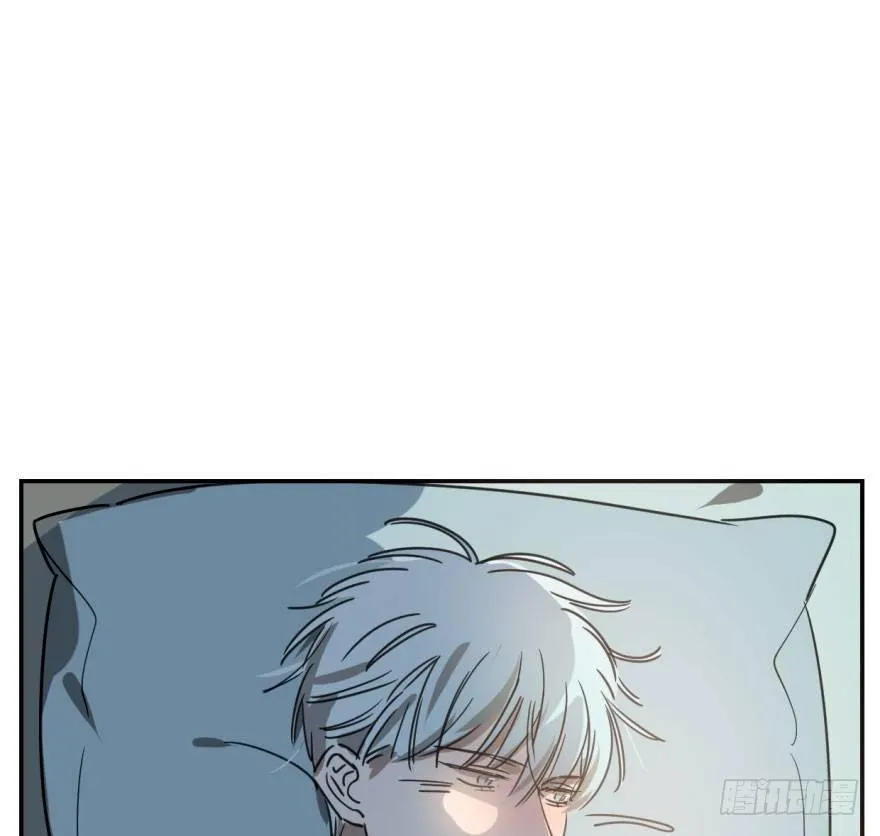 第二十六话 睡了一夜 第3页