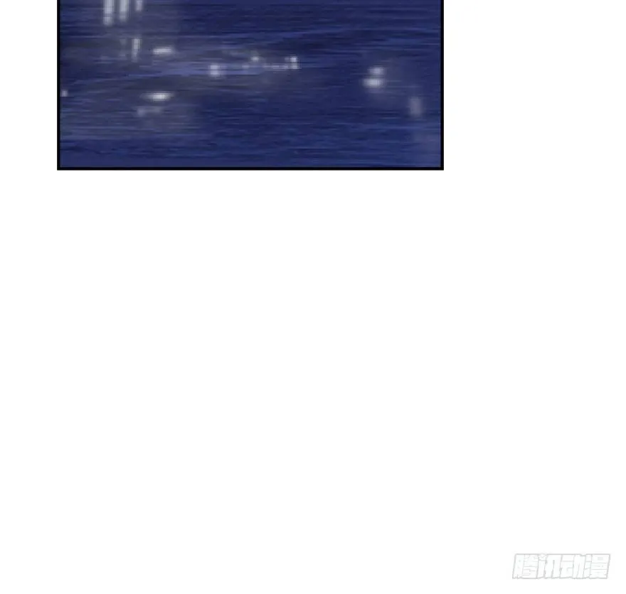 第二十六话 睡了一夜 第17页