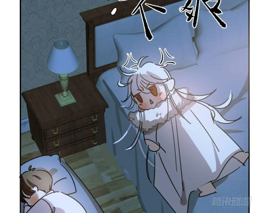 第二十六话 睡了一夜 第52页