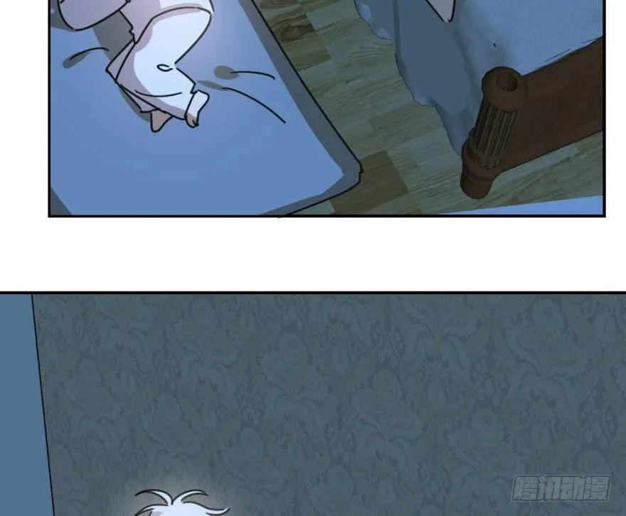 第二十六话 睡了一夜 第53页