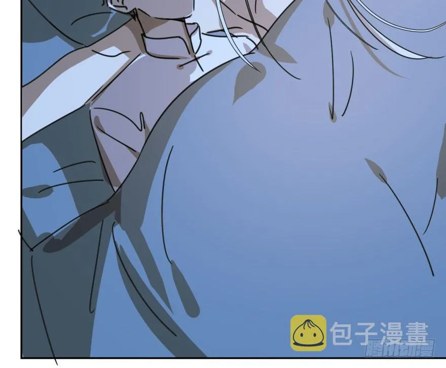 第二十六话 睡了一夜 第57页