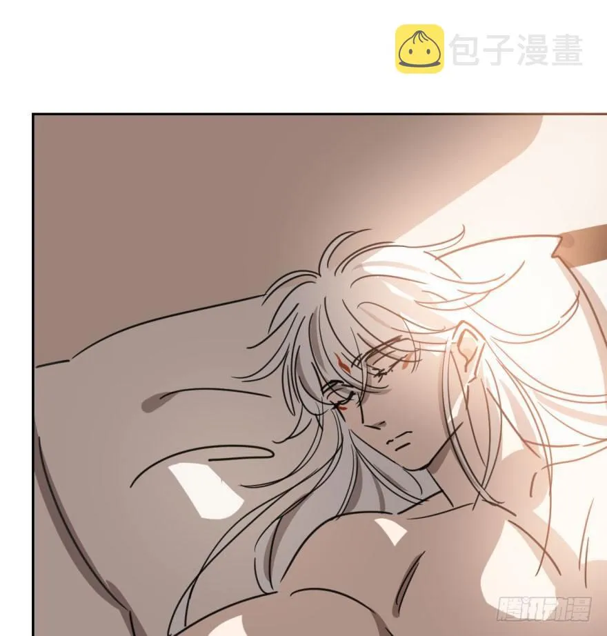 第二十六话 睡了一夜 第64页