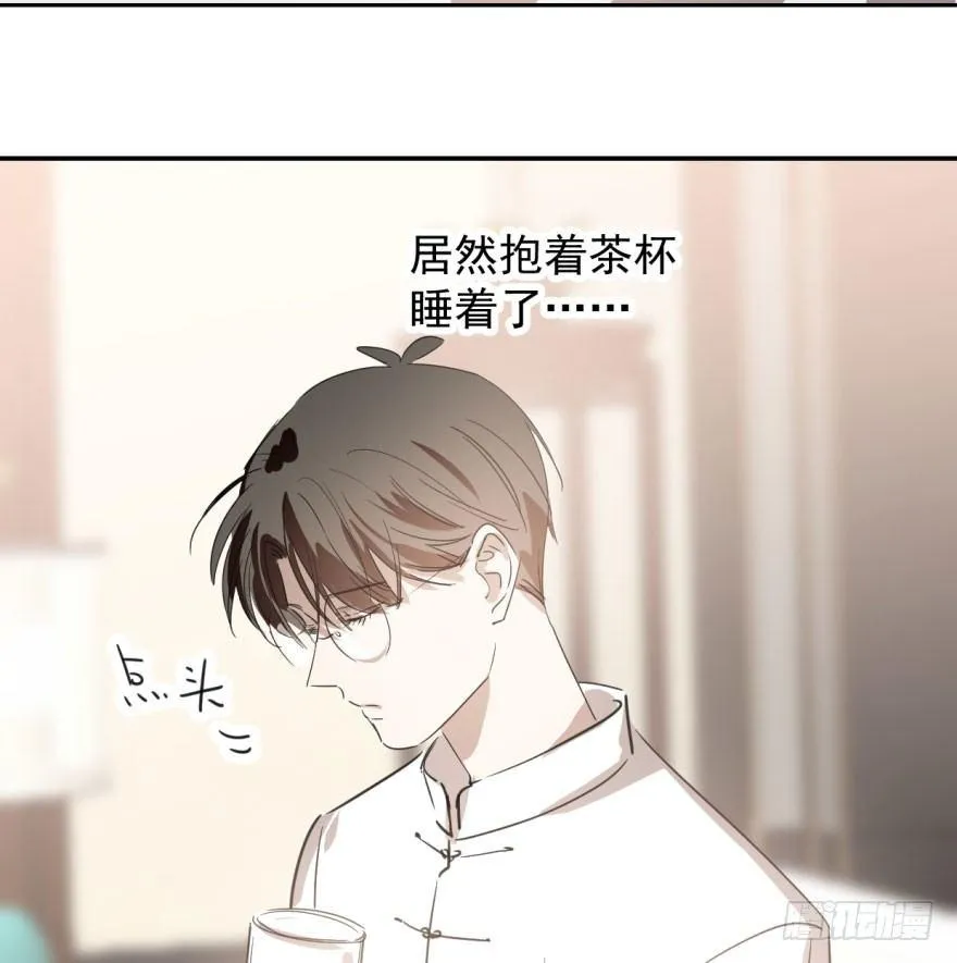 第二十七话 事有蹊跷 第7页