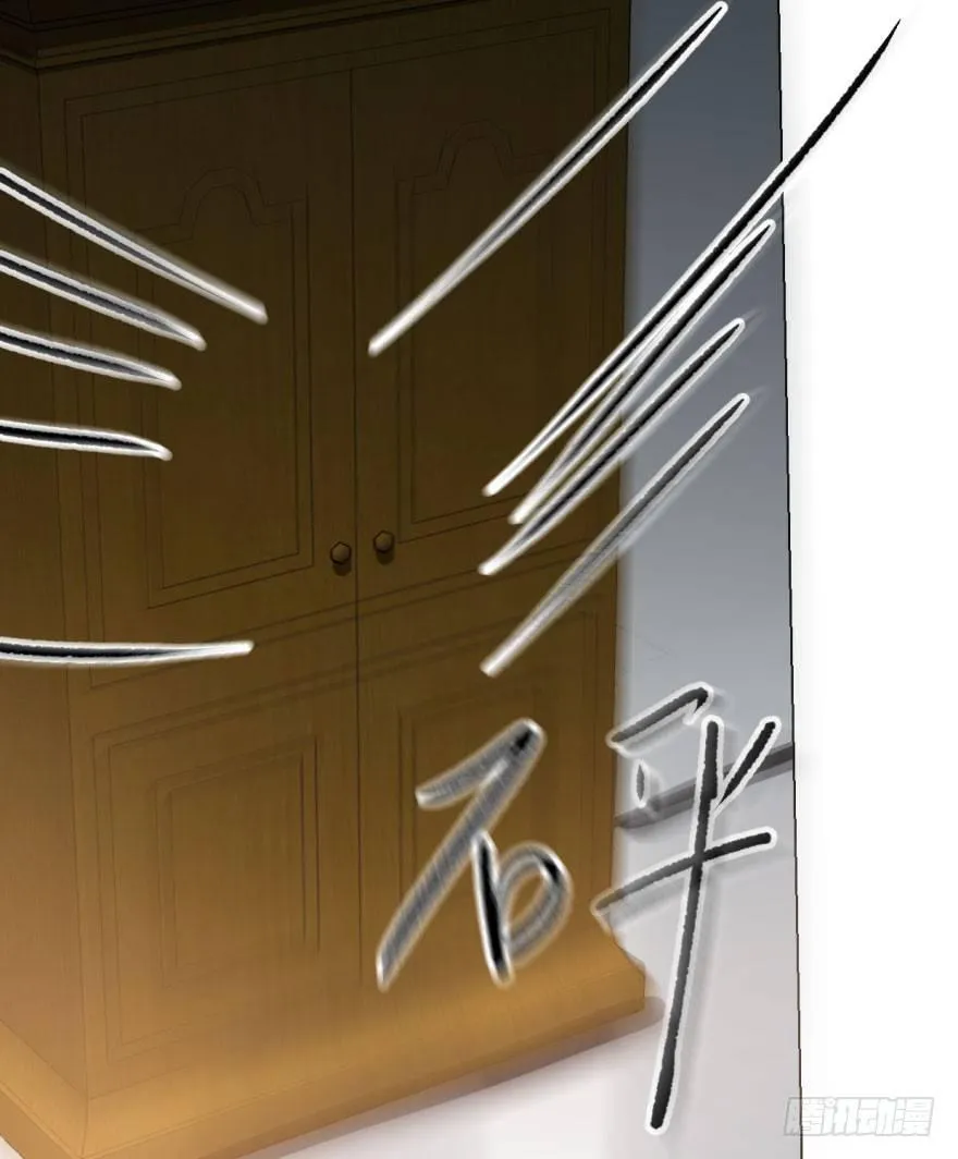 第二十八话 初见端倪 第65页