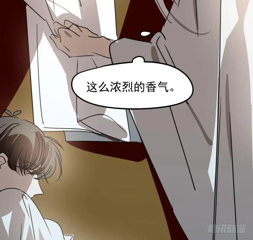 第二十九话 敖敖敲门 第22页