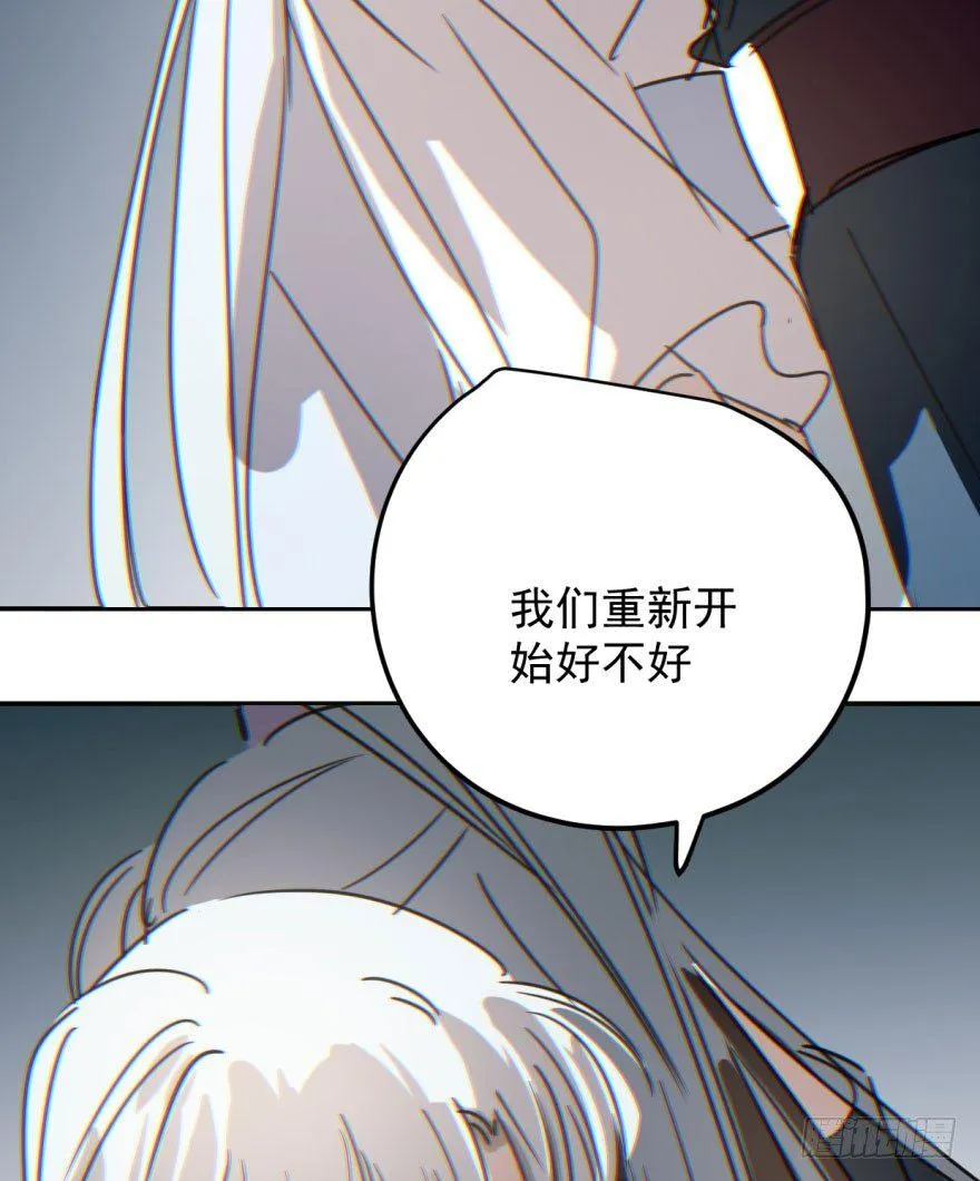 第二十九话 敖敖敲门 第46页