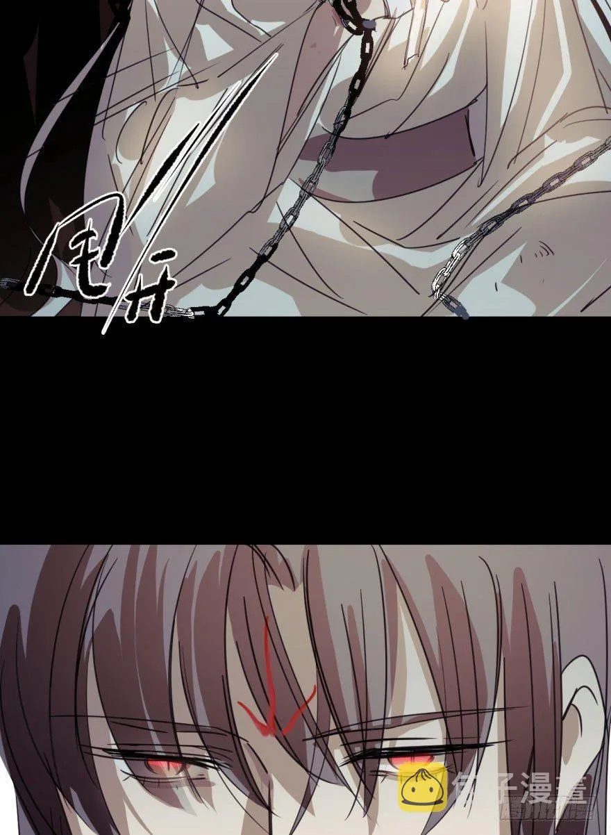 第二十九话 敖敖敲门 第60页