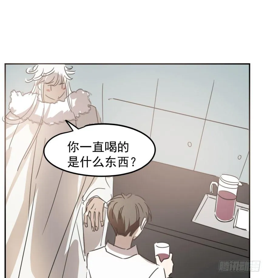 第三十话 马上开始 第51页