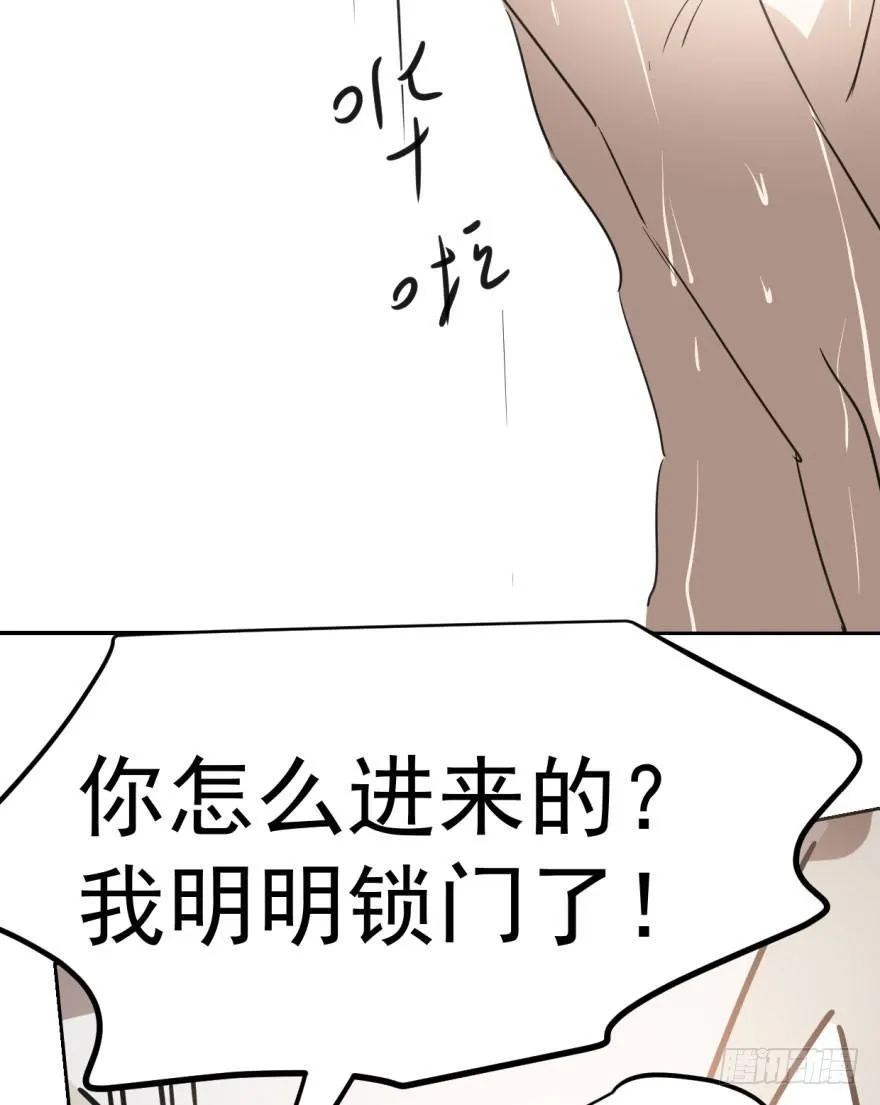 第三十话 马上开始 第67页