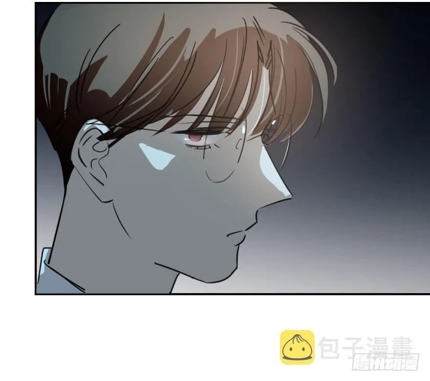 第三十一话 黑龙降世 第12页