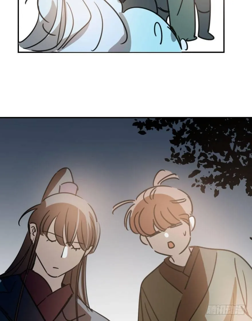 第三十二话 一见钟情 第30页