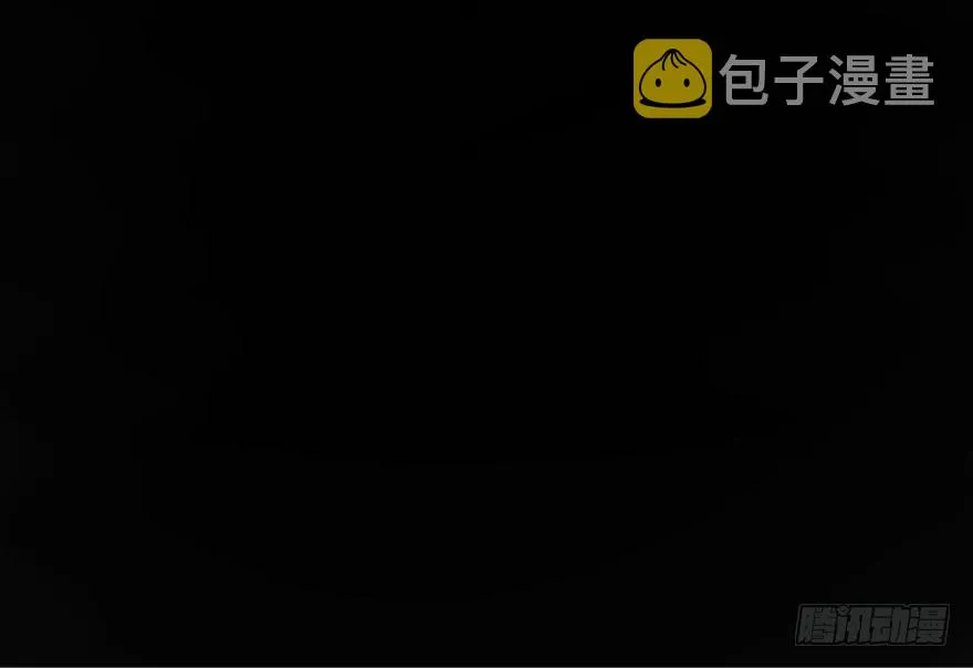 第三十四话 分外眼红 第9页