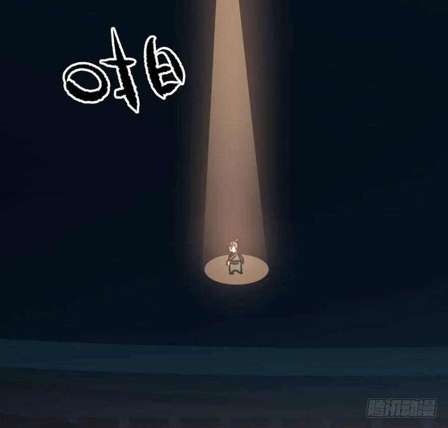 第三十四话 分外眼红 第62页
