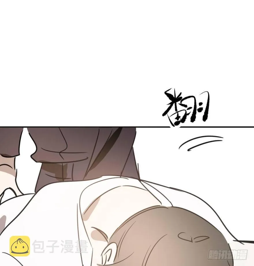 第三十五话 名花有主 第57页