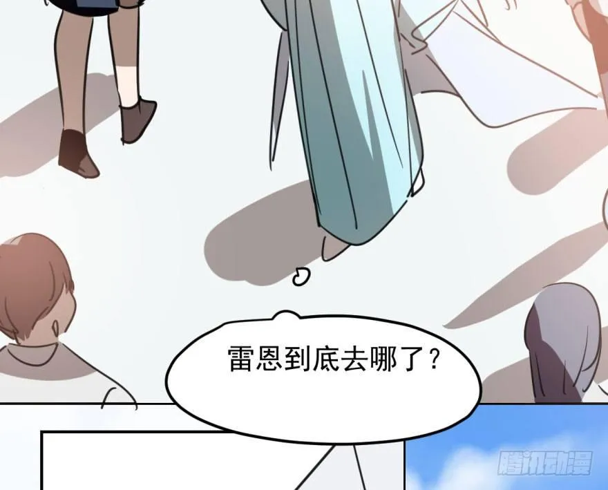 第三十六话 雷恩雷恩 第60页