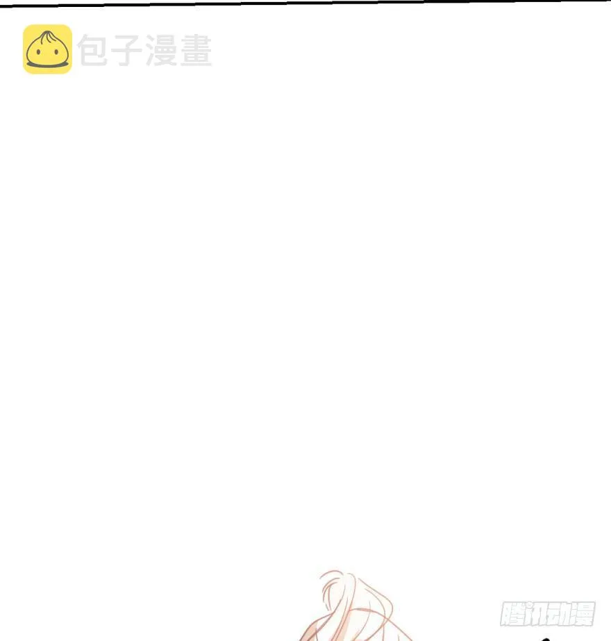 第三十七话 翘首遥望 第20页