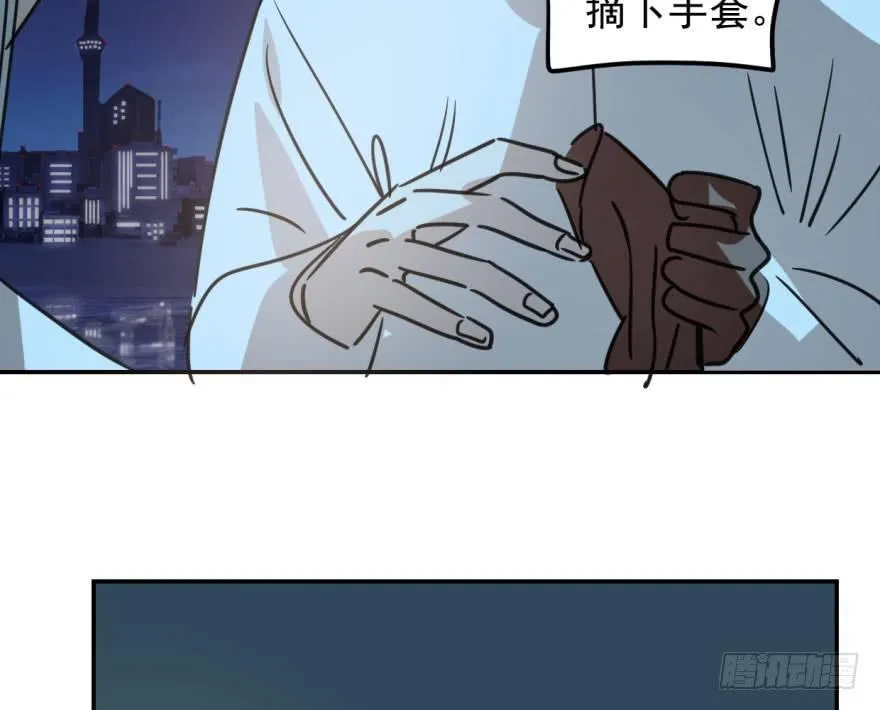 第三十七话 翘首遥望 第74页