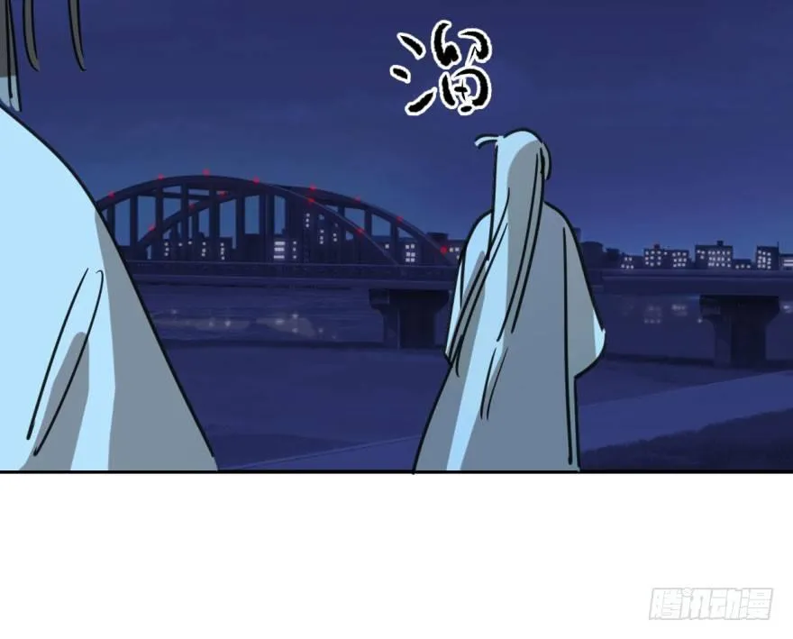 第三十七话 翘首遥望 第79页