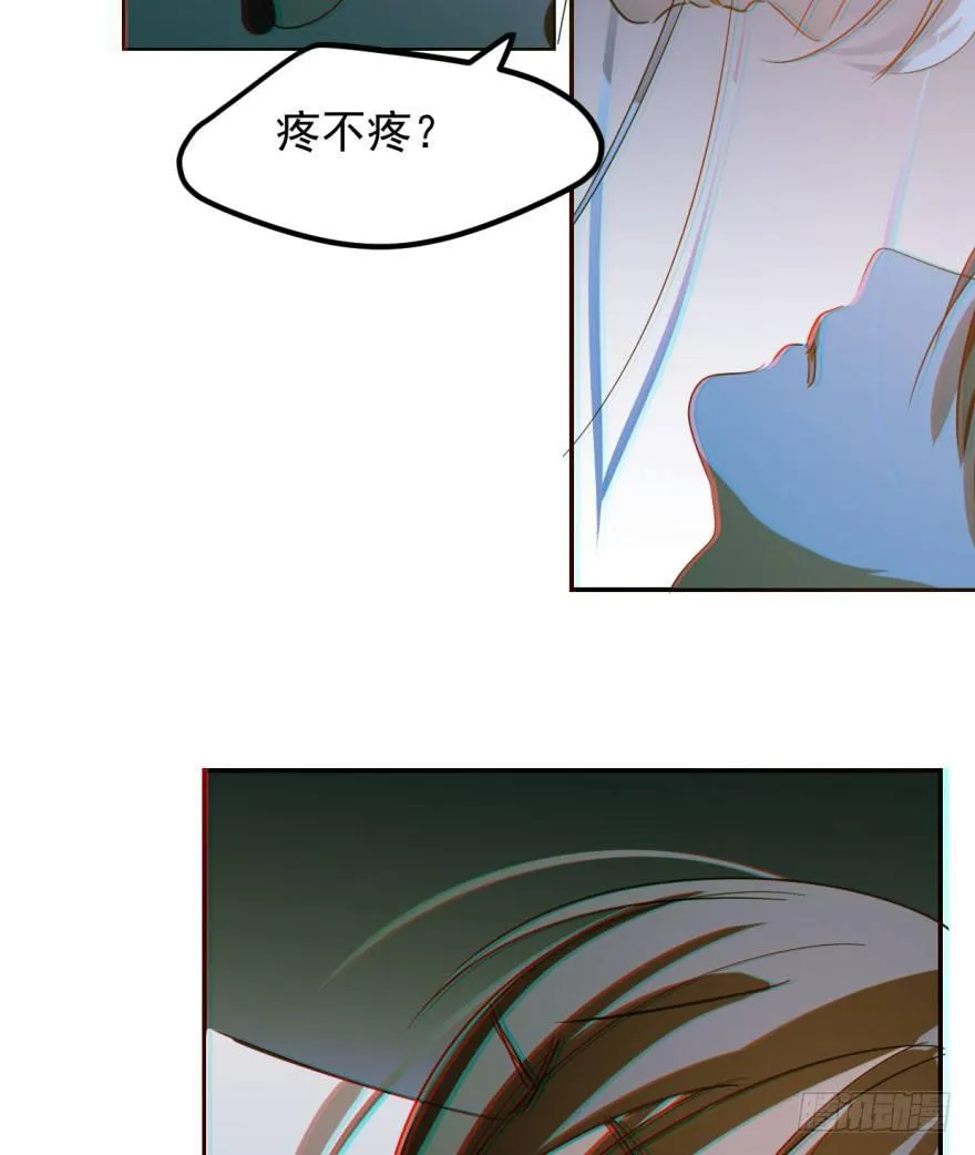 第三十八话 雷恩打龙 第19页