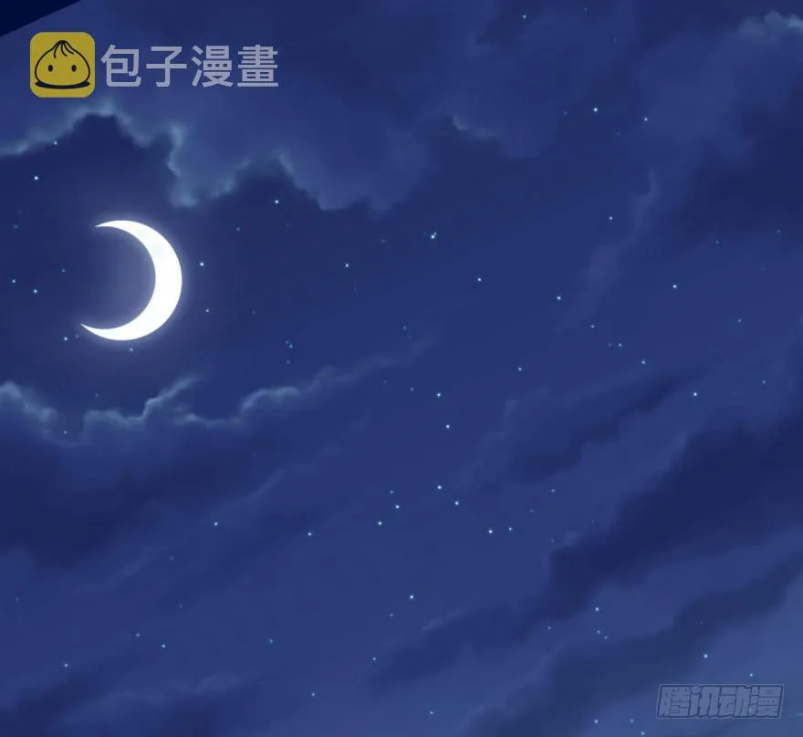 第三十八话 雷恩打龙 第83页