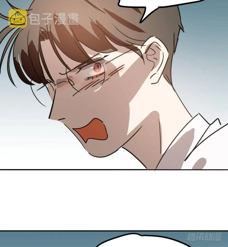 第三十九话 晴天霹雳 第42页