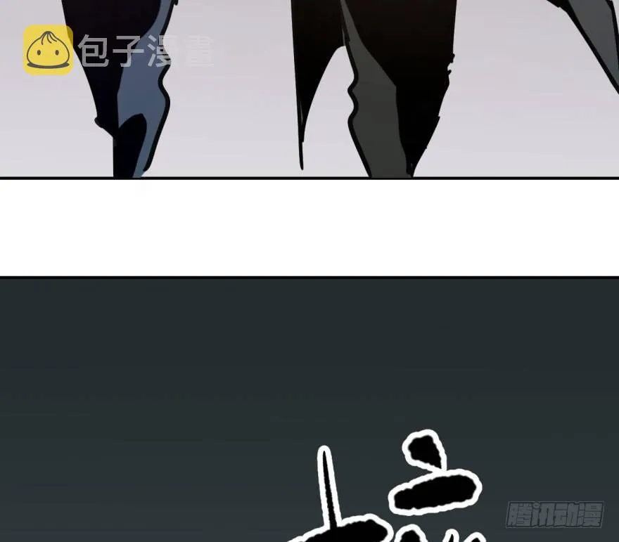 第三十九话 晴天霹雳 第76页