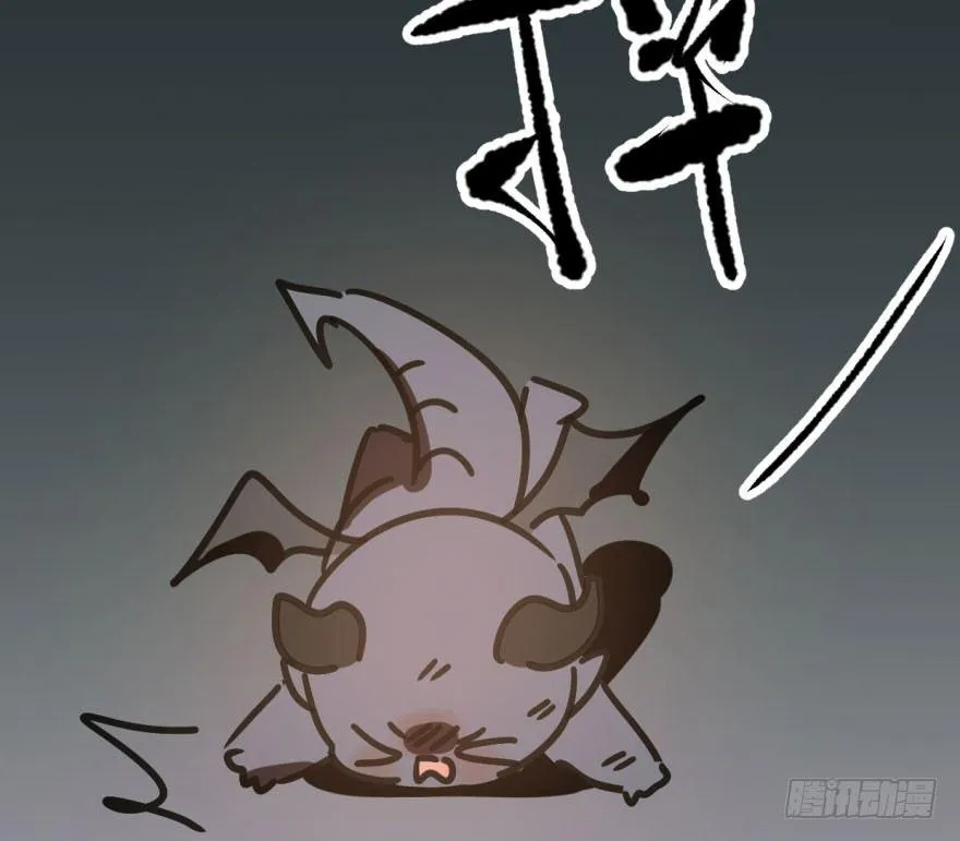 第三十九话 晴天霹雳 第77页