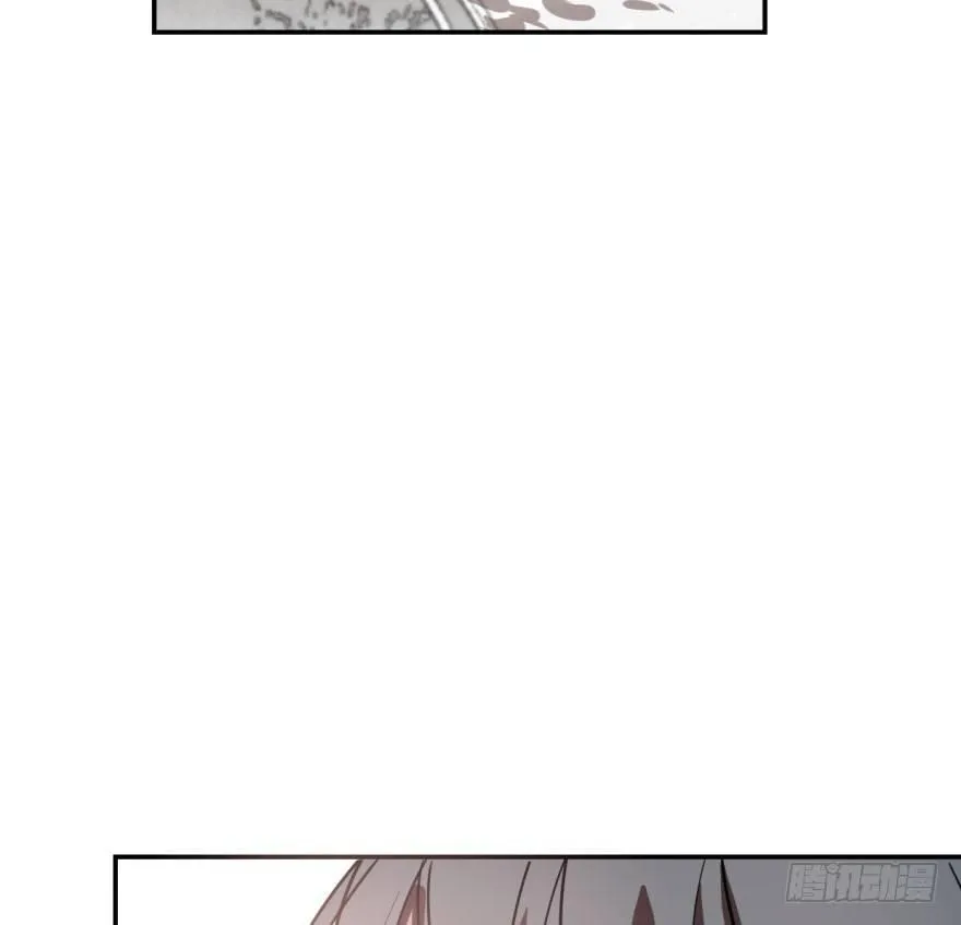 第四十话 怒火攻心 第4页