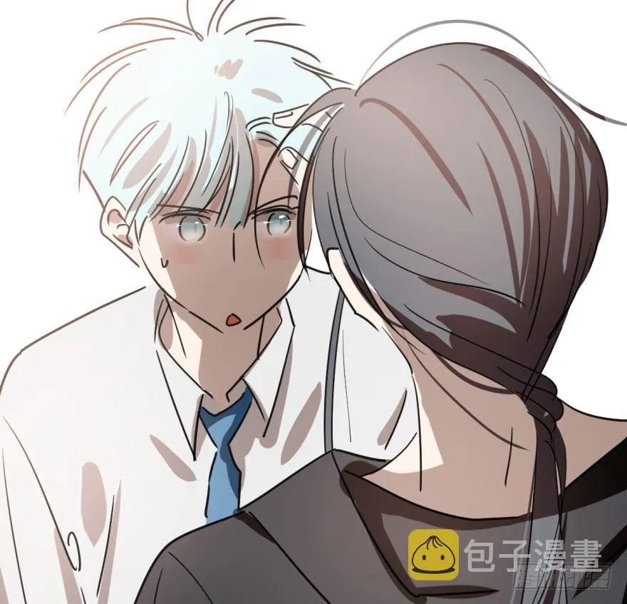 第四十话 怒火攻心 第12页