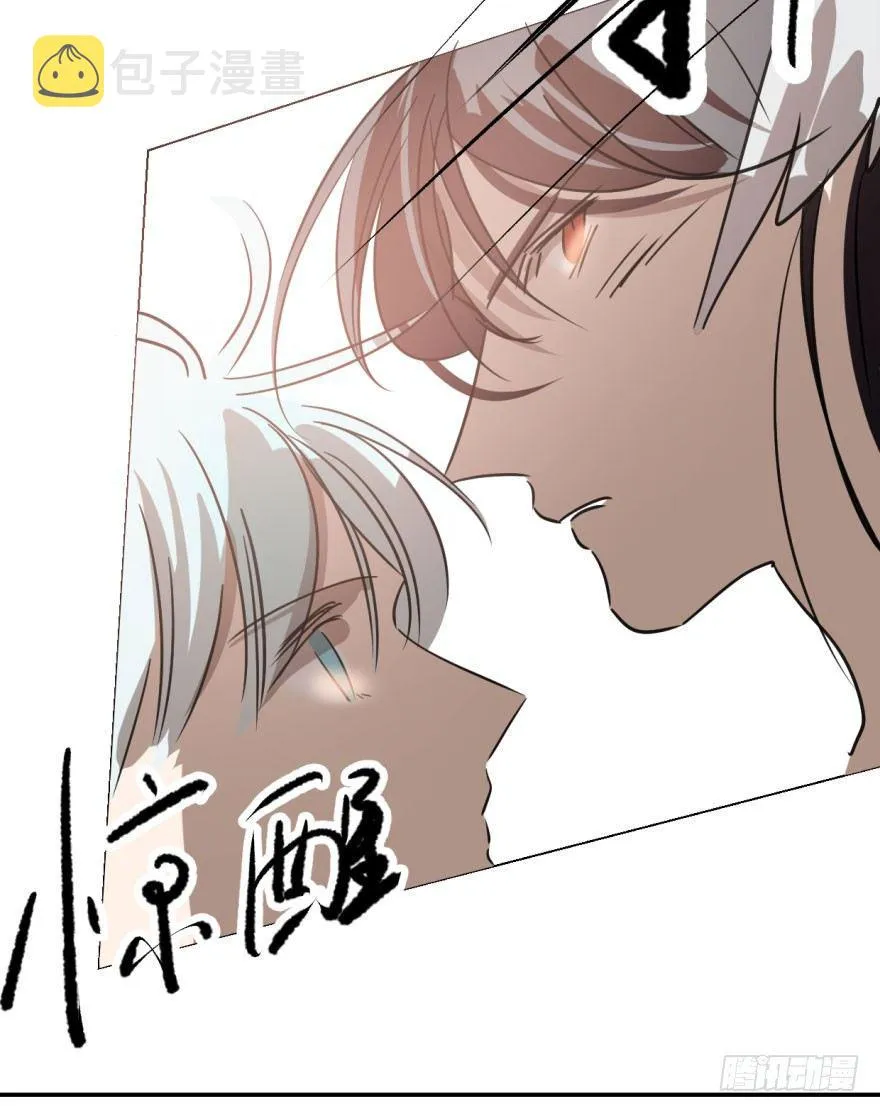 第四十话 怒火攻心 第30页