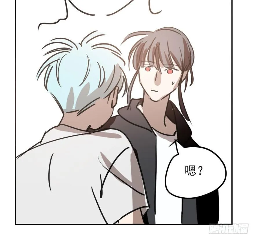 第四十话 怒火攻心 第43页