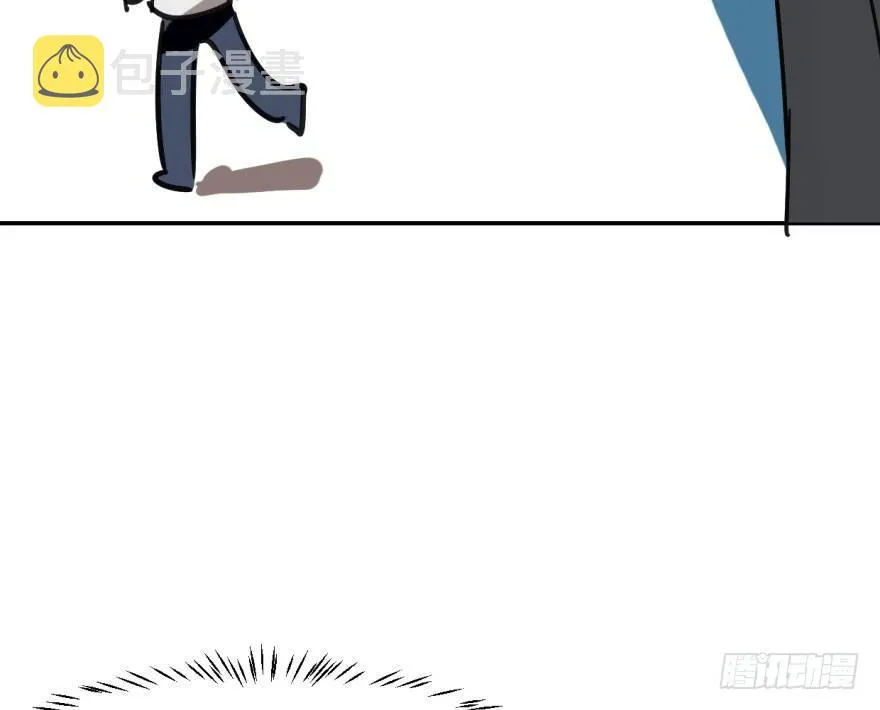 第四十话 怒火攻心 第63页