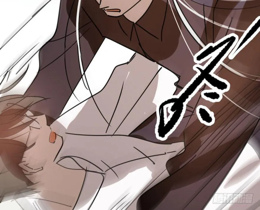 第四十话 怒火攻心 第86页