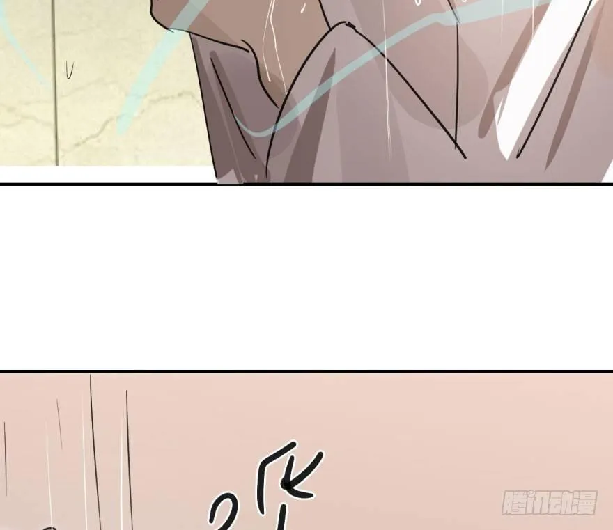 第四十话 怒火攻心 第99页