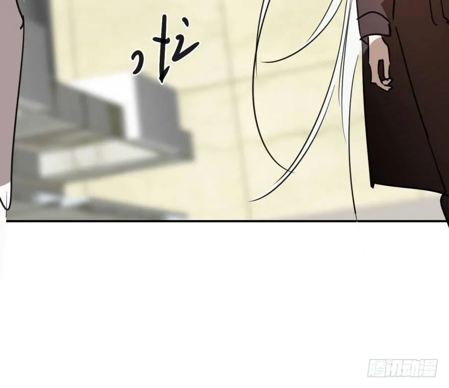 第四十话 怒火攻心 第102页