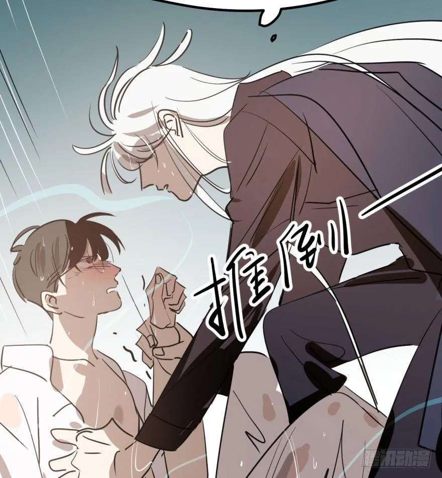 第四十话 怒火攻心 第114页
