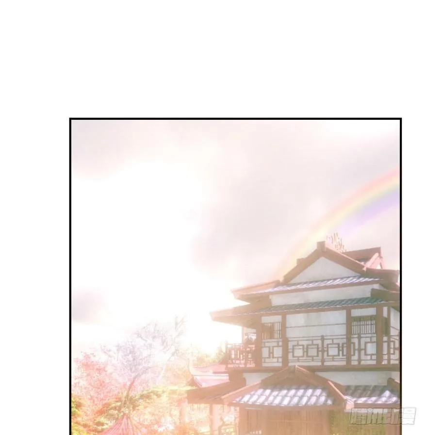 第四十一话 刚要动手 第2页