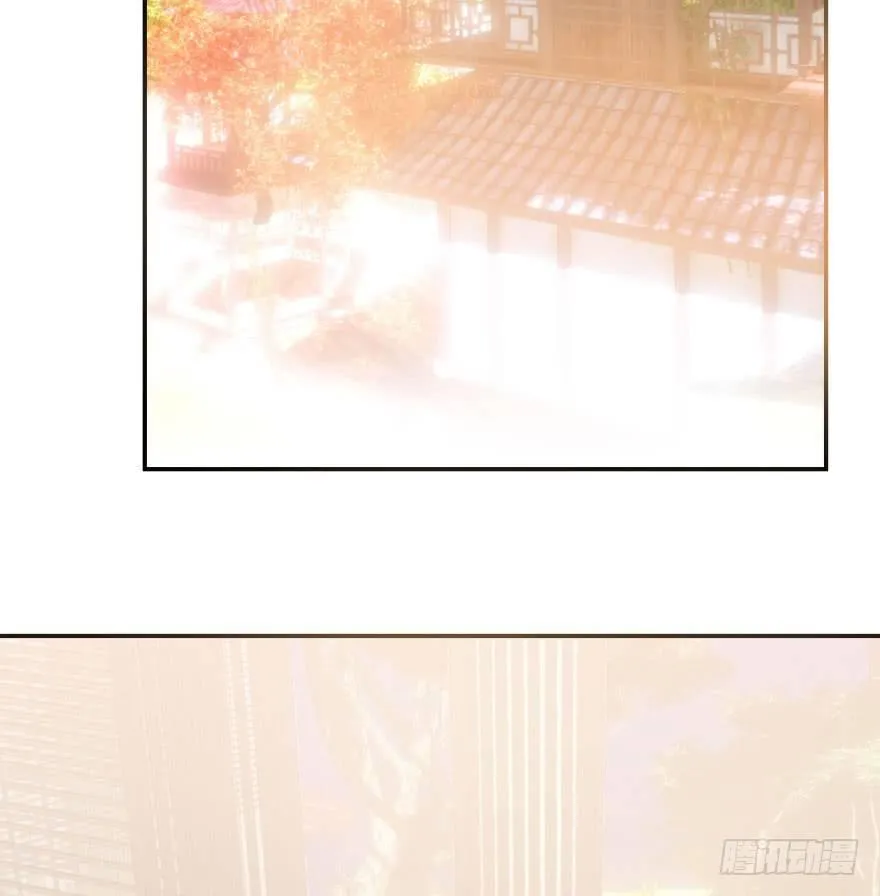 第四十一话 刚要动手 第3页